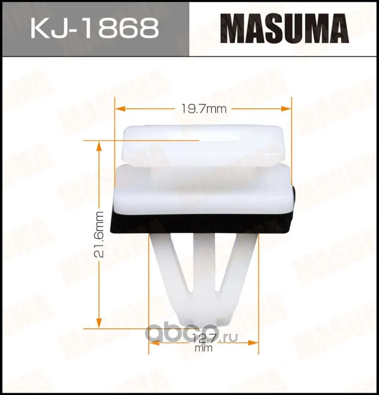 Клипса крепежная — MASUMA, арт. KJ-1868