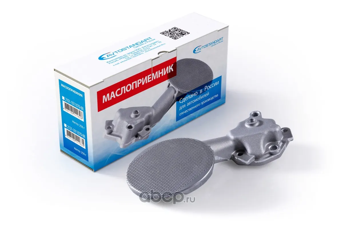 Маслоприемник ВАЗ 2121 — AVTOSTANDART, арт. 21210101107088