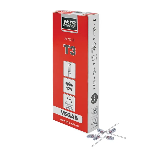 Лампа AVS Vegas 12V. T3 1.2W (б/ц, усы 2см) BOХ 10шт
