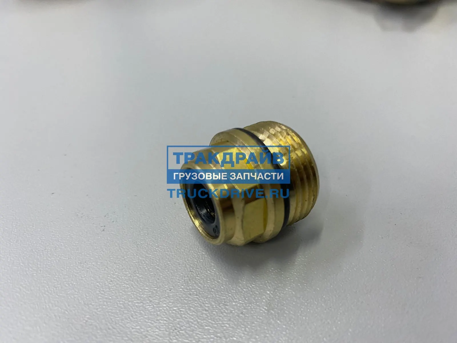 Фитинг тормозной системы ГАЗ-33098, 3310 Валдай прямой М22Х1.5 ГАЗ Оригинал