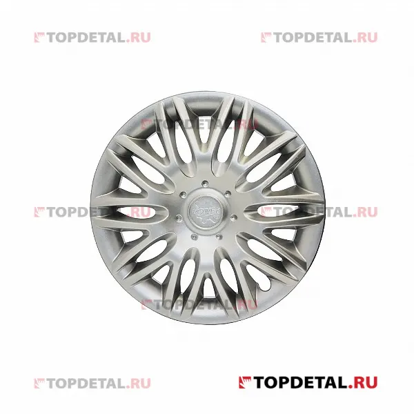 Колпак колеса декоративный R-14 Пауэр серебр. (к-т 2 шт)