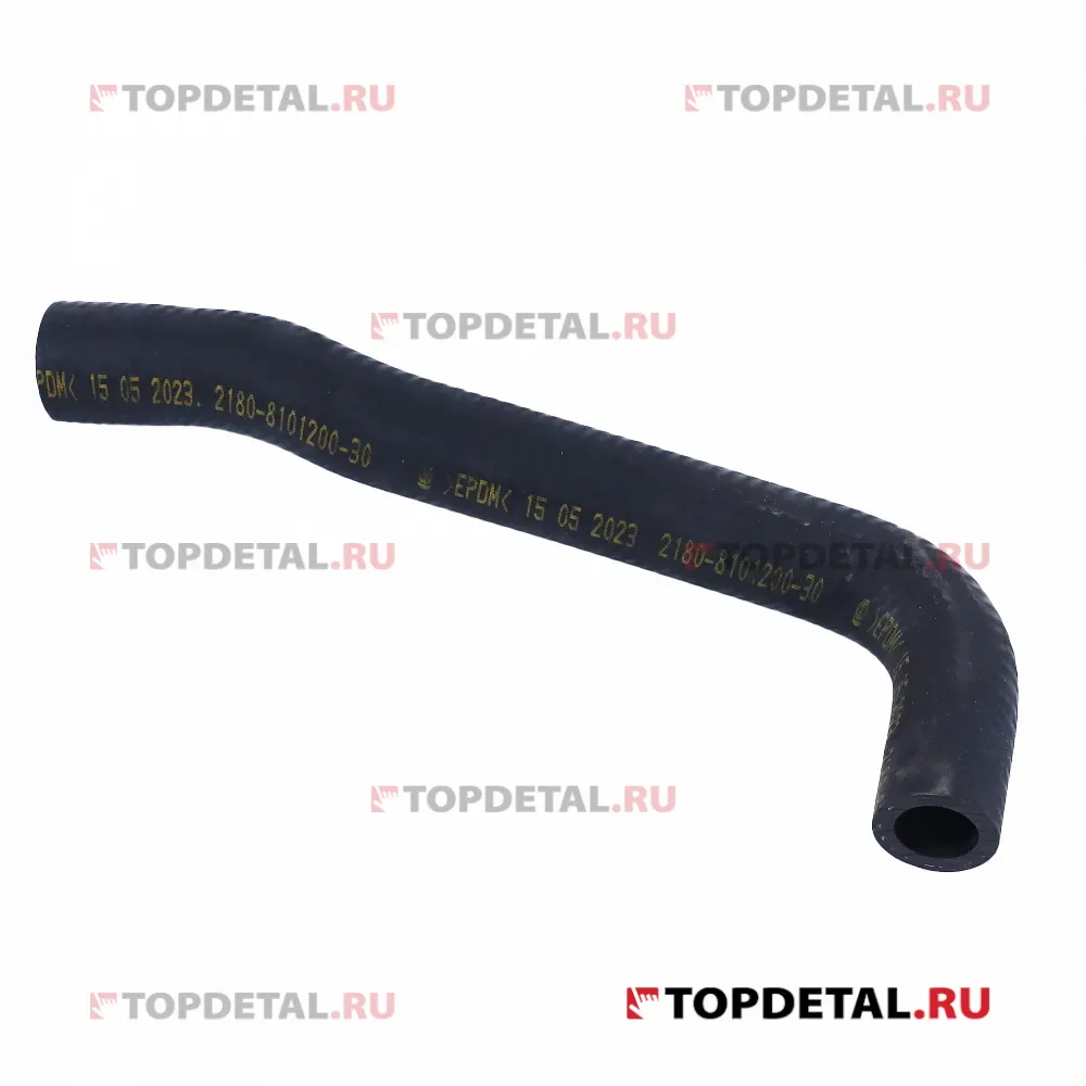 Патрубок отопителя ВАЗ Vesta (подводящий) дв. 21129, 21179 (8450007977)