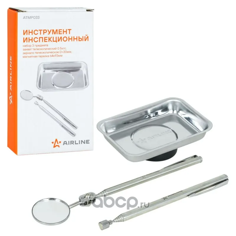 Инструмент инспекционный, набор 3 пр.(зах. телеск. 0.5кгс, зеркало телескоп. d=30 мм маг.)