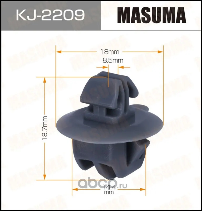 Клипса крепежная — MASUMA, арт. KJ2209
