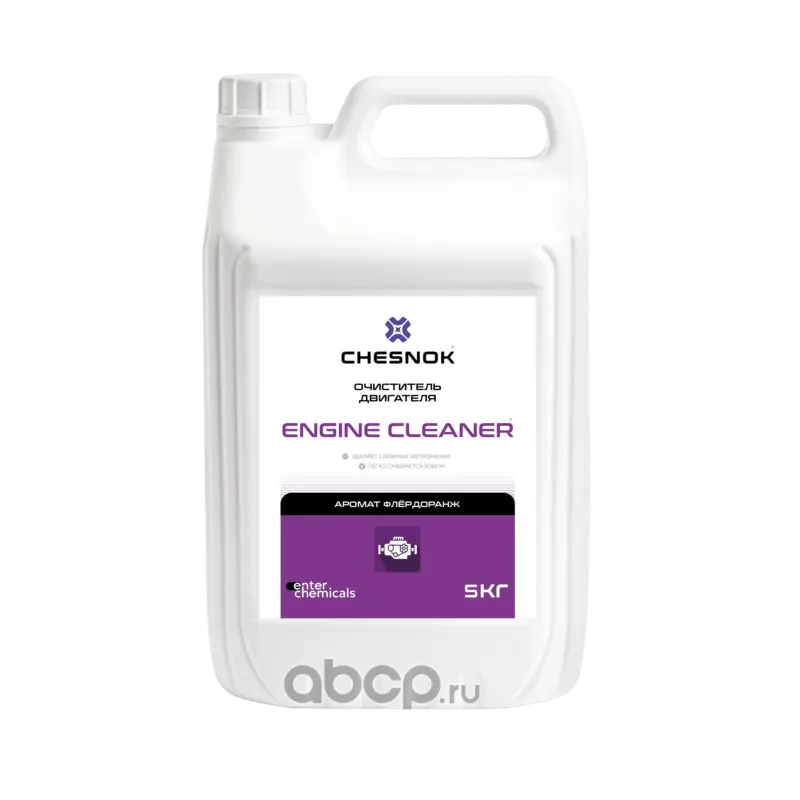 Очиститель двигателя Engine Cleaner 5кг