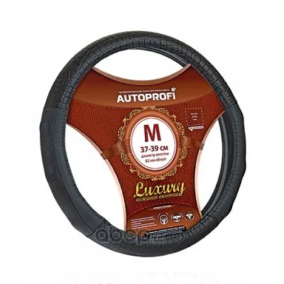 Оплетка M нат.кожа "Luxury" крокодил, черный, AP-1040 BK