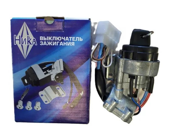 Замок зажигания ВАЗ 2108, 21099 (н/о) с защитой стартера — Ника, арт. 2109-3704010-30