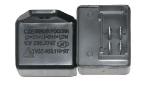 Реле поворота ГАЗ 3302,3110 (235) (Автоприбор, Владимир)
