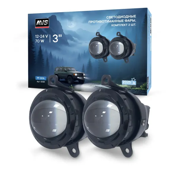 Фары противотуманные LED AVS PF-303L (ГАЗ ГАЗель: 2705, Бизнес, Некст, Соболь, Баргузин)