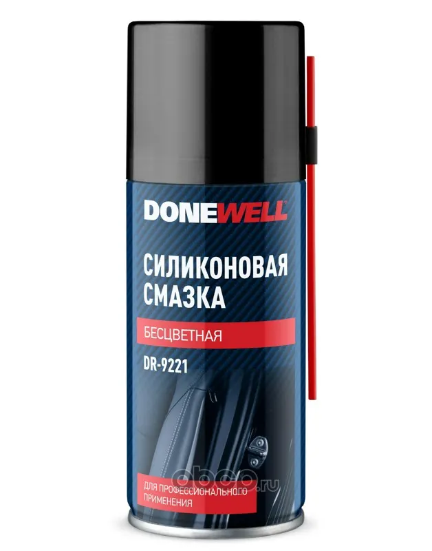 DONEWELL DR9221 Силиконовая смазка бесцветная, аэрозоль, 210 мл