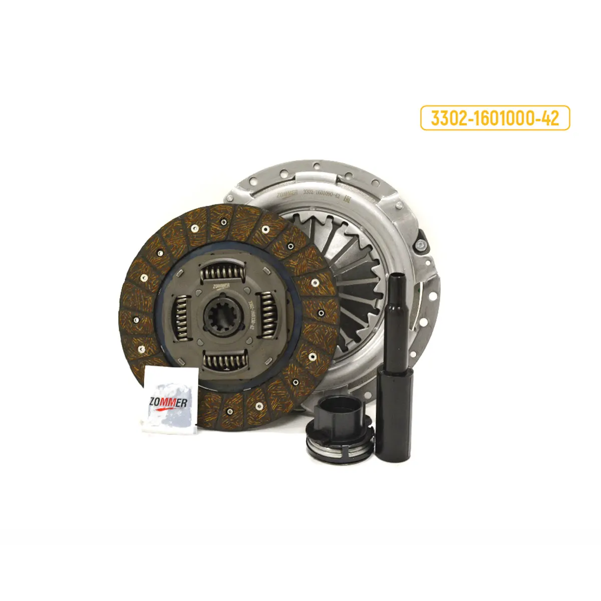 Комплект сцепления дв. Cummins ISF 2.8L (тип MAPA)