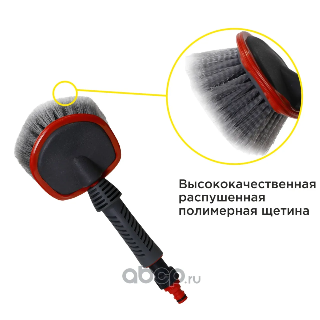 Щетка для мытья машины с краном, мягкой распушенной щетиной CA 35см (CA-SB-04)