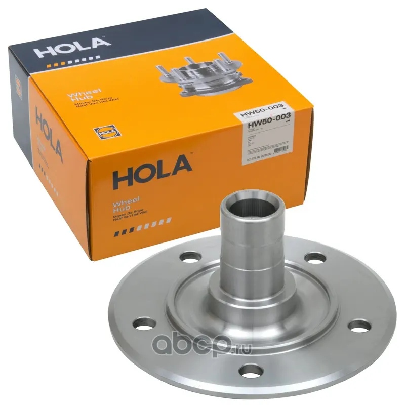 Ступица колеса переднего ВАЗ 2123, 21214, Urban — HOLA, арт. HW50-003