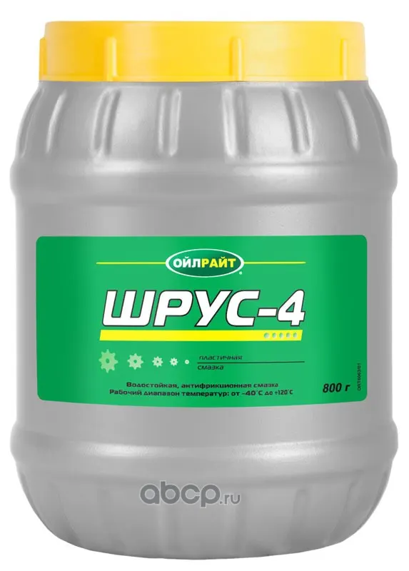 Смазка ШРУС-4 800 гр