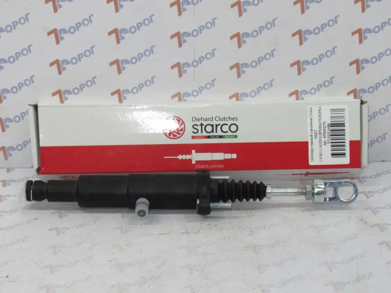 Цилиндр главный сцепления Г-С41R13 Г-н Next — Starco, арт. SPS362076