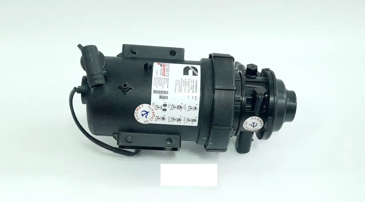 Cummins 5274913 Фильтр топливный ГАЗ-3302 (двc CUMMINS ISF2.8) сепаратор в сборе CUMMINS