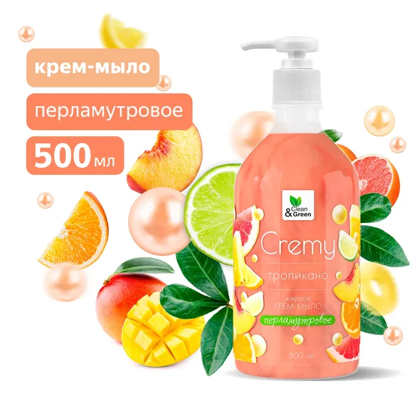 Крем-мыло жидкое с перламутром "Soapy" тропикано увлажн. с дозатором 500 мл. Clean&Green CG8303