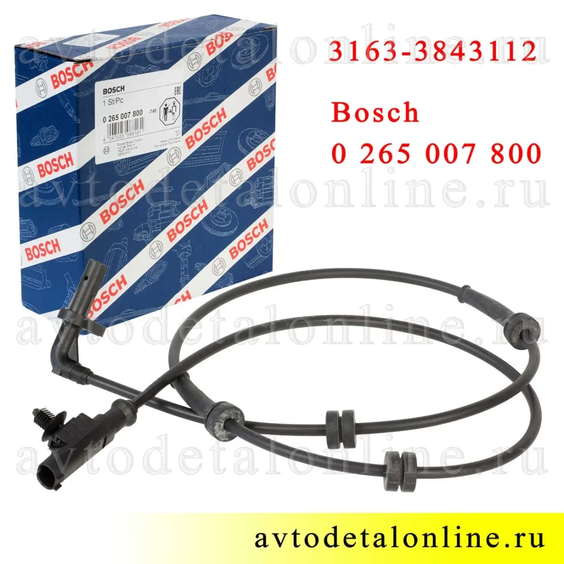 Датчик АБС задний УАЗ Патриот (0265007800)