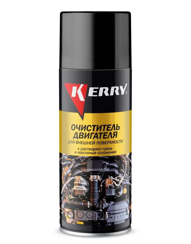 Очиститель внешней поверхности двигателя KERRY (уп.12 шт.)