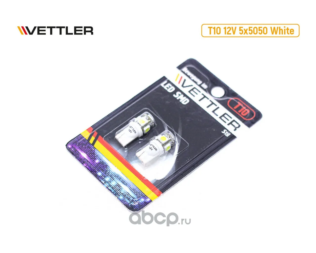 Лампа светодиодная 12 V T10-5 SMD белая повторит, габарит б/цок (к-т 2шт)