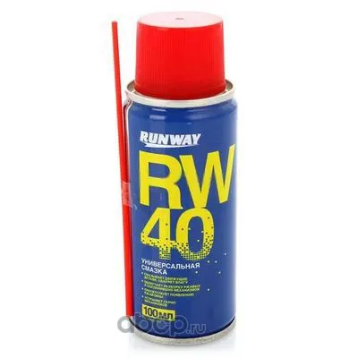 Смазка "RW-40" 200 мл