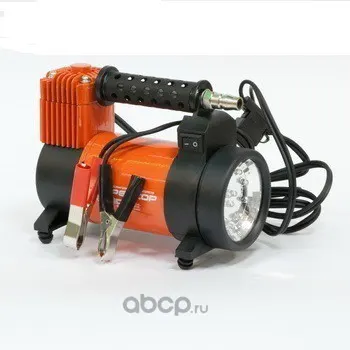 Компрессор AGR-50L с фонарем 90, Агрессор