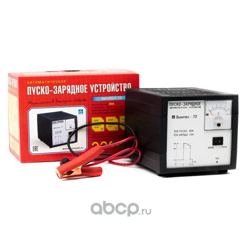 Зарядное устройство Вымпел-70 80А/10А,12В, автомат (С-Пт)