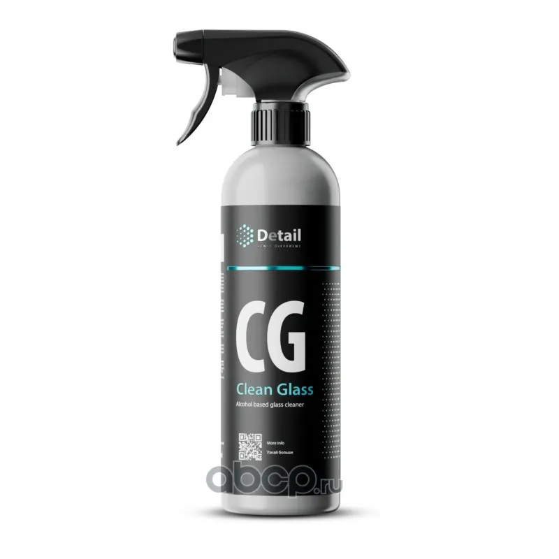 Очиститель стекол "Detail" CG "Clean Glass" (500 мл.) триггер; Detail