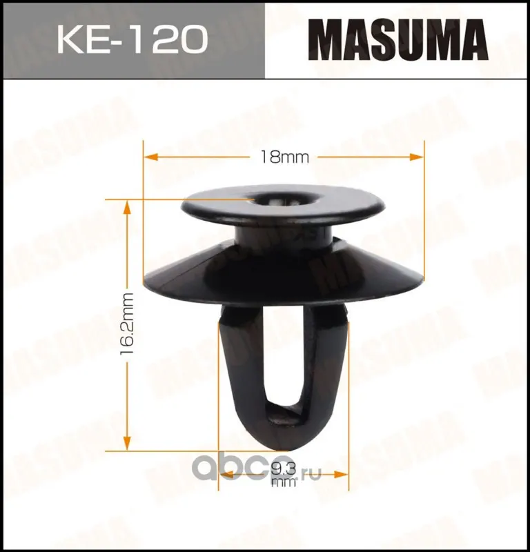 Клипса крепежная — MASUMA, арт. KE120