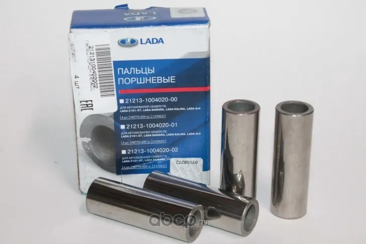 Палец поршневой ВАЗ 2101-21214, Urban (к) (фирм. упак. ORIGINAL) (упак. 4 шт) ЦЕНА ЗА 1 шт