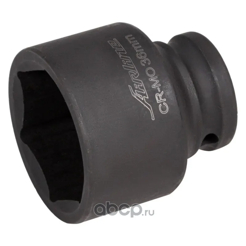Головка ударная торцевая 1/2"DR шестигранная 36 мм, L45 мм