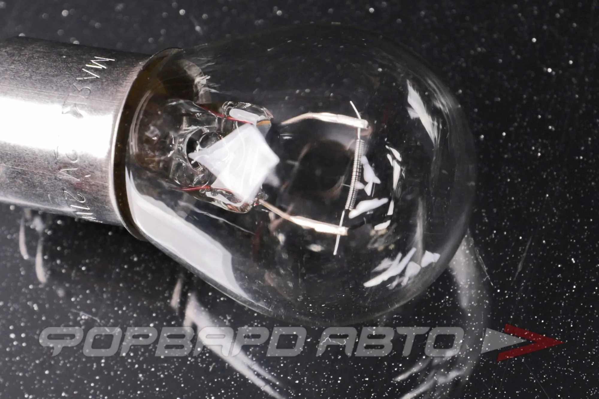 Лампа C5W 12V/5W (SV8.5) (салонная, пальчиковая); Маяк