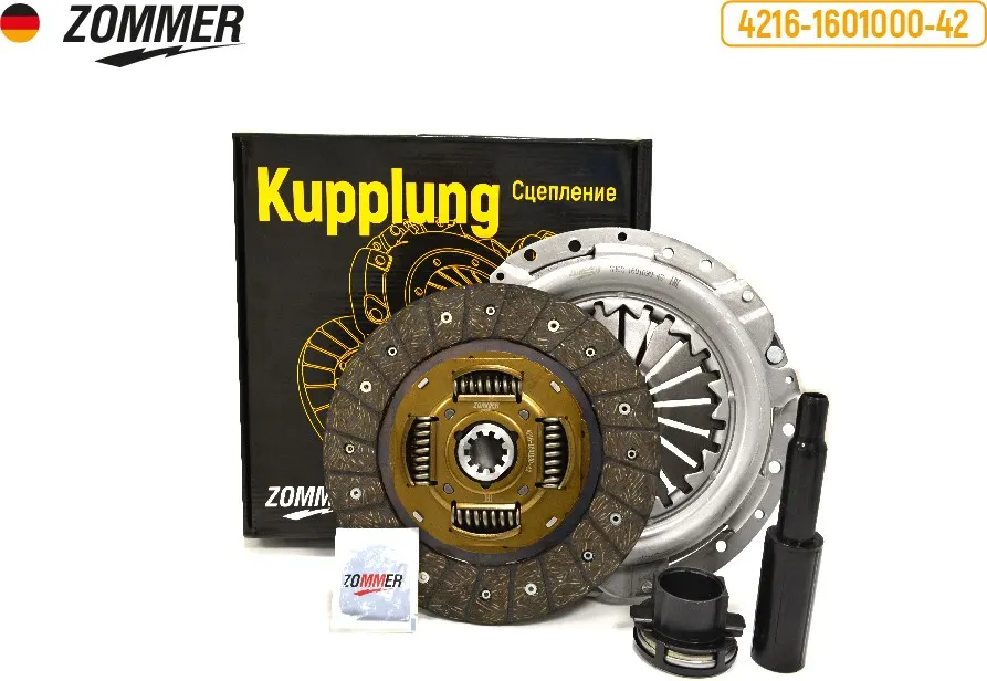 Комплект сцепления дв. 4216, Evotech А274 — Zommer, арт. 4216-1601000-42