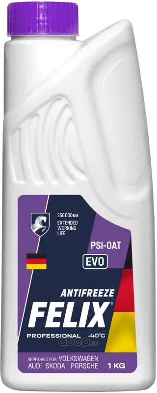 Жидкость охлаждающая Антифриз (1 кг) фиолетовый "G12++"-40*C EVO