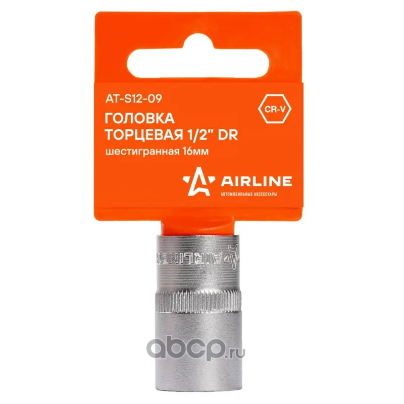 Головка торцевая 16 мм 1/2"6 гранная