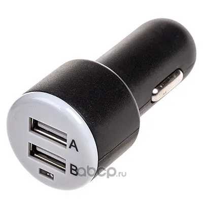 Зарядное устройство автомобильное 12V USB*2 (1.0+2.1A) Черный в блистере