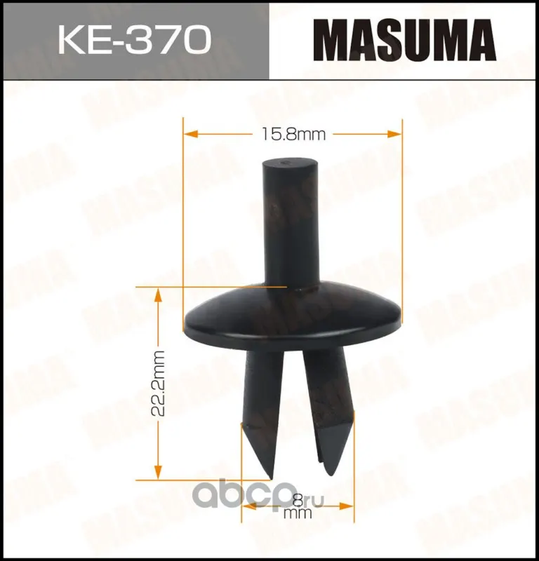 Клипса крепежная — MASUMA, арт. KE370