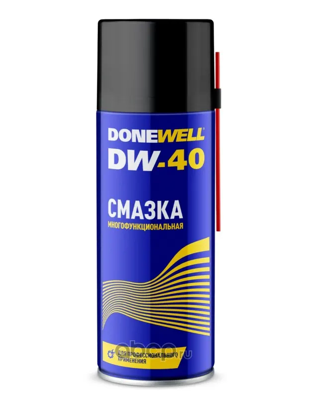 Смазка многофункциональная DW-40, 520мл