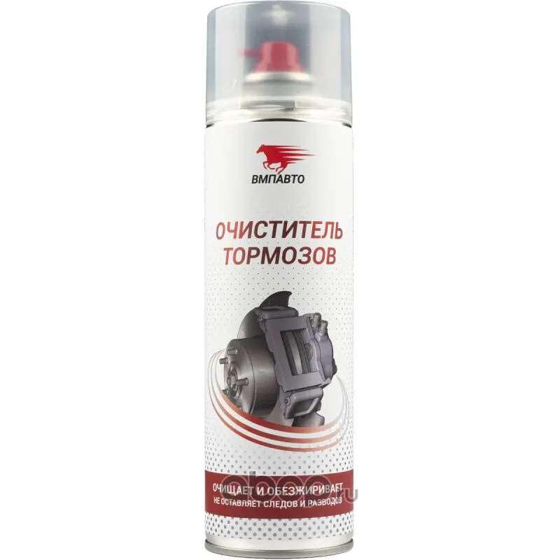 Очиститель тормозов 650 мл. флакон-аэрозоль