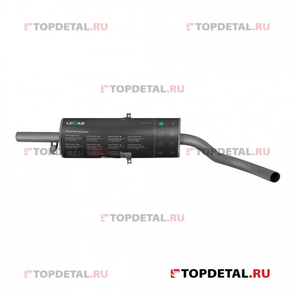 Глушитель ВАЗ 2101, 2103, 2105, 2106, 2107 закатной