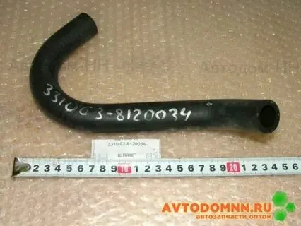Шланг подводящий к крану отопителя дв.Cummins (2246-549)
