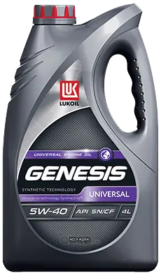 Масло моторное Лукойл GENESIS 5W40 UNIVERSAL 4л. п/с