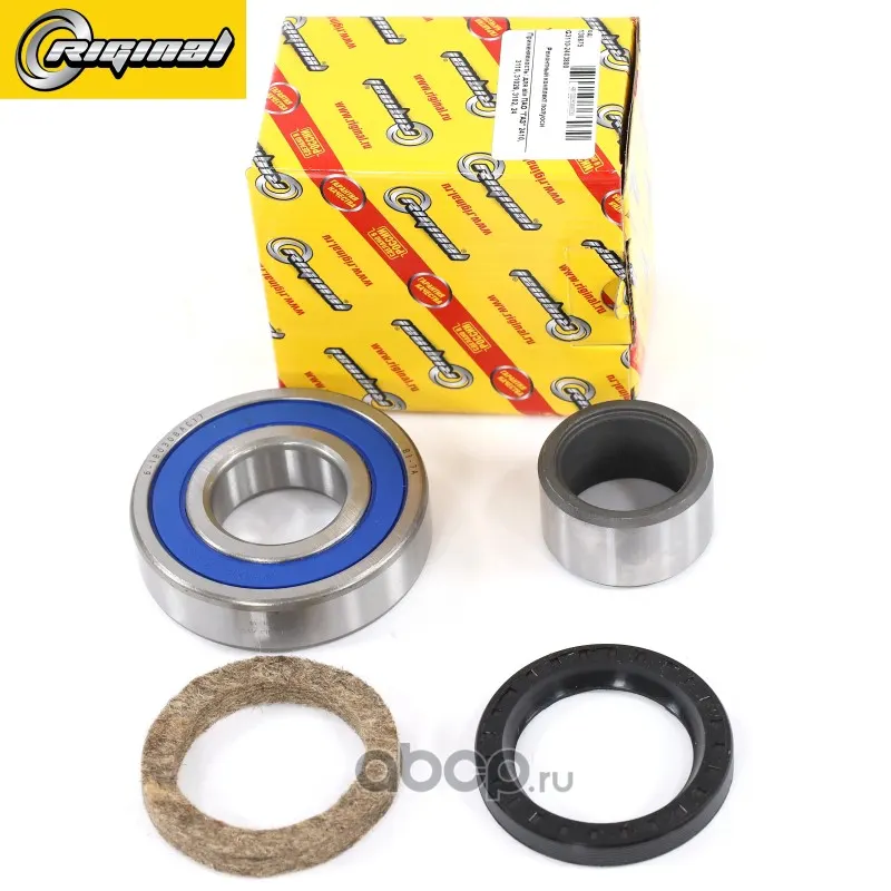 Riginal RG31102403800 РК полуоси Г-2410,3110,31029,3102,24 Riginal