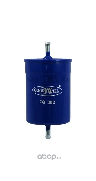 Фильтр топливный дв. 406, 405 (под хомут) — Goodwill, арт. FG-202