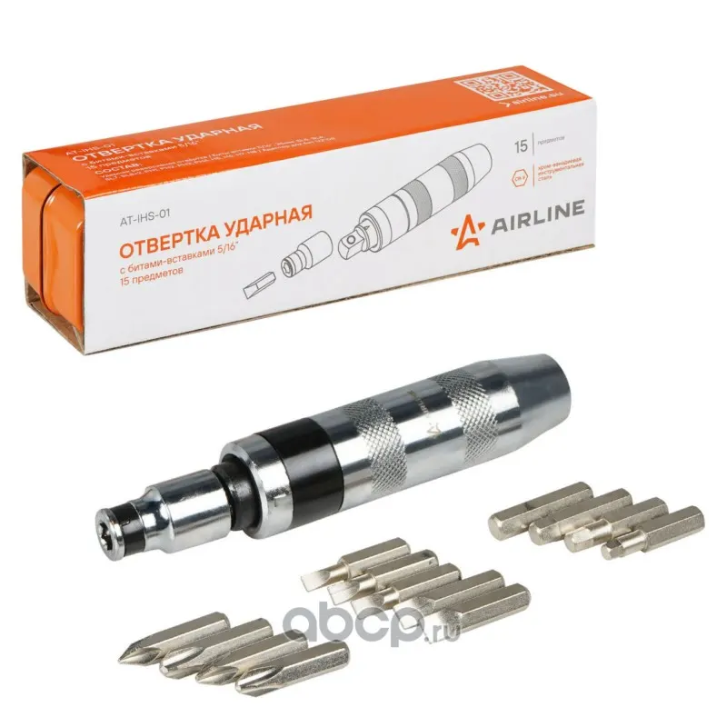 Отвертка ударная с битами-вставками 5/16" 15 предметов