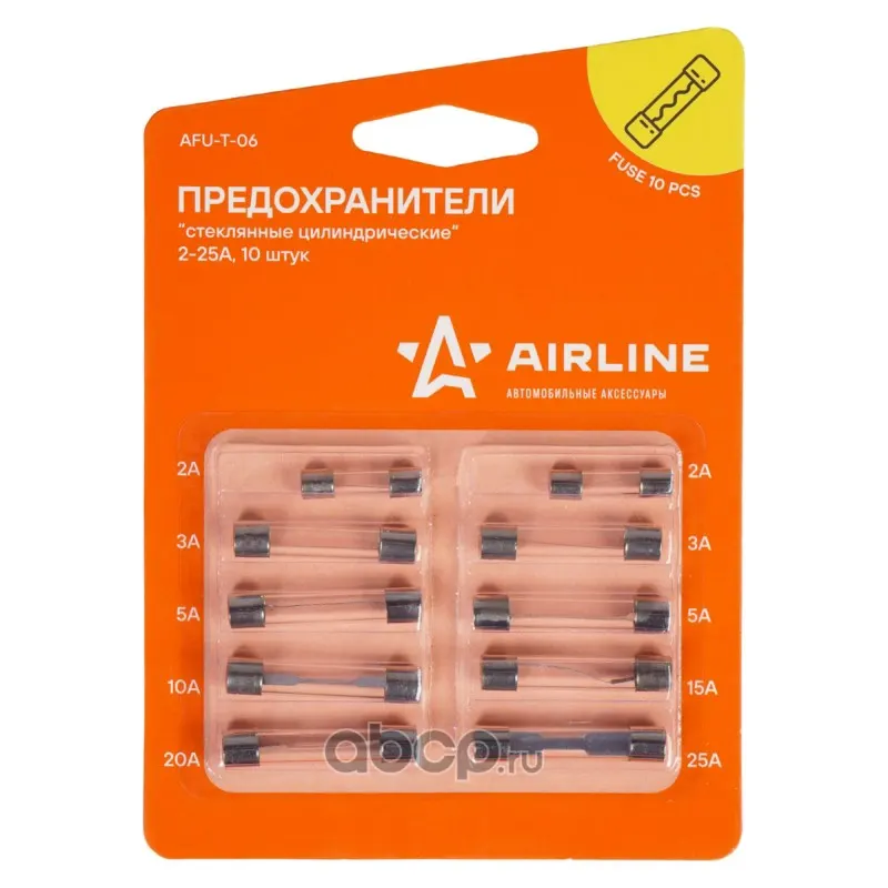 Предохранитель (стекло) 2-25А (к-т 10 шт) для приборов (10/15/20/25/*1+2/3/5*2)