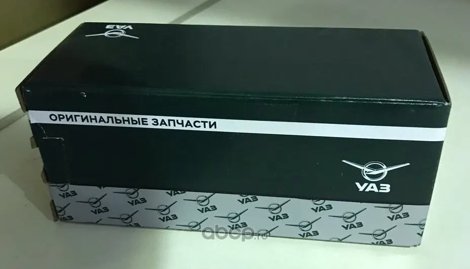 Колодка стояночного тормоза УАЗ 3163 (н/о) (к-т 2шт)