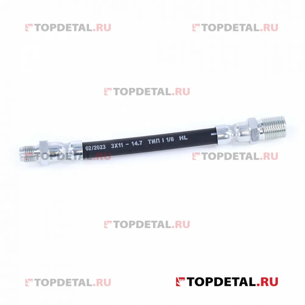 Шланг сцепления Г-3102 дв.402 — ДЗТА, арт. 24-1602590