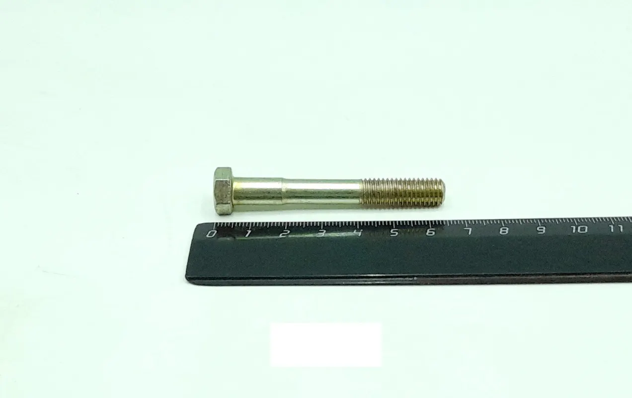 Красная Этна 200271П29 Болт (М8-6gх60)