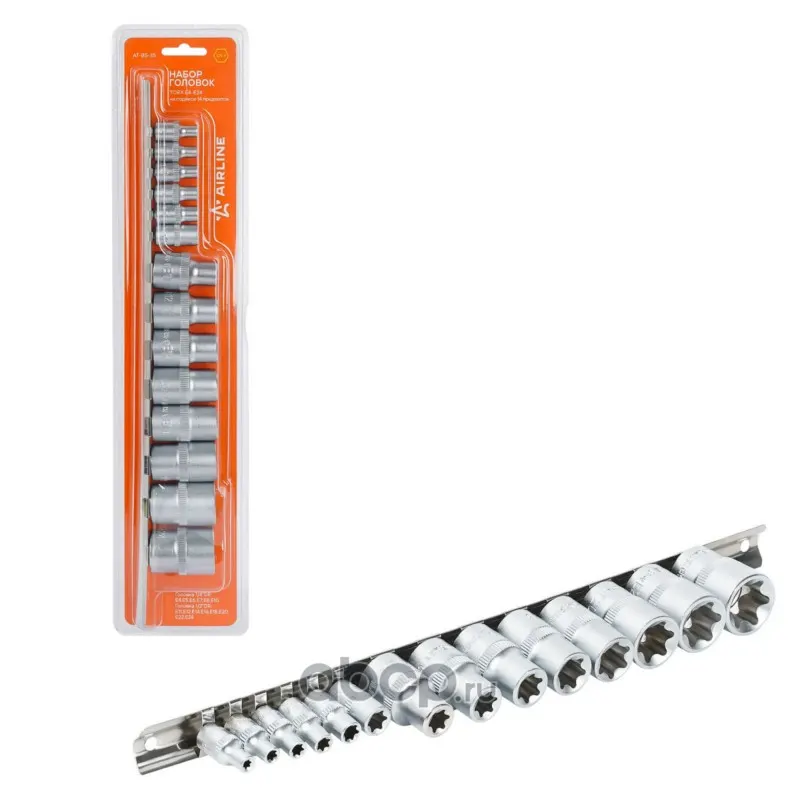 Набор головок 1/2" DR TORX E4-E24 на подвесе 14 предметов